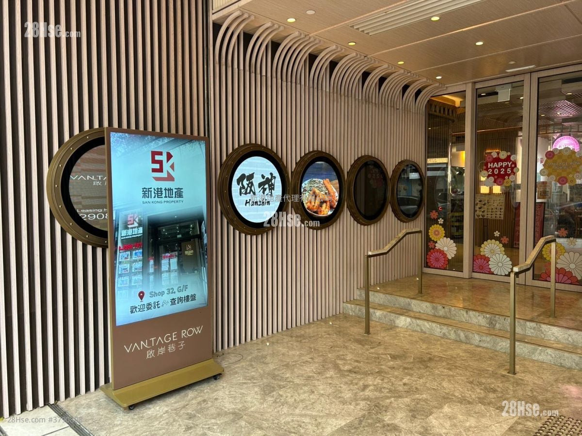 启岸 租盘 1 房 , 1 浴室 269 平方尺