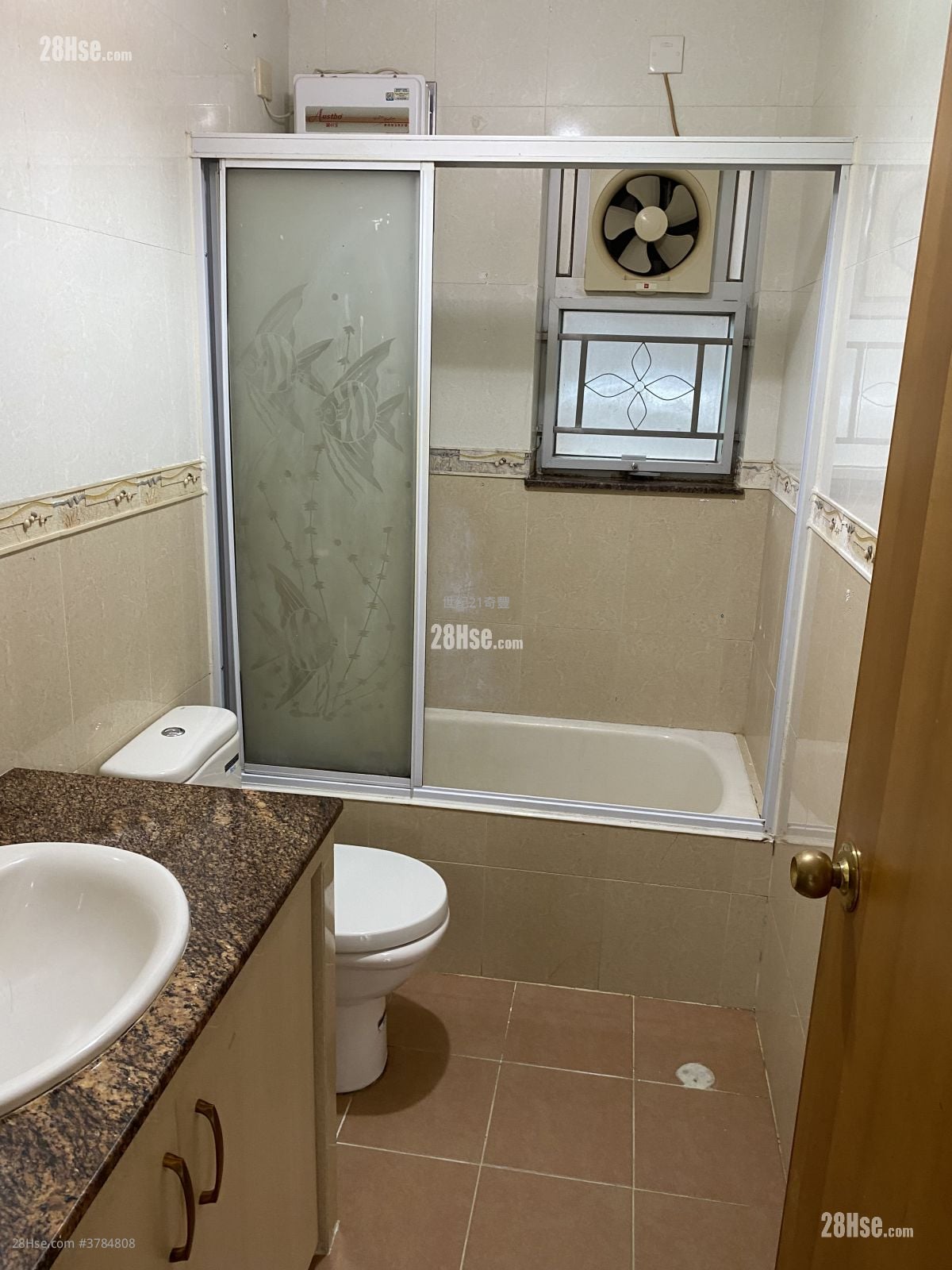 Village Rental 2 Bedrooms , 1 Bathroom