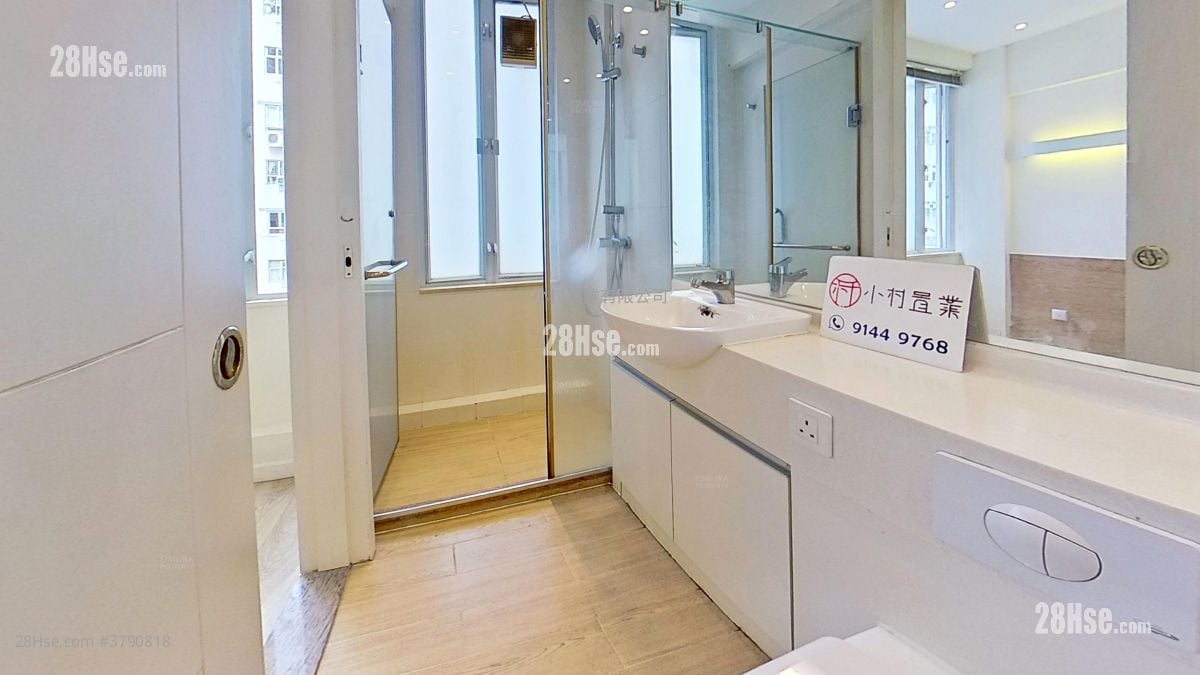 浴室: 水坑口街14-16号 租盘 1 房 , 1 浴室 401 平方尺