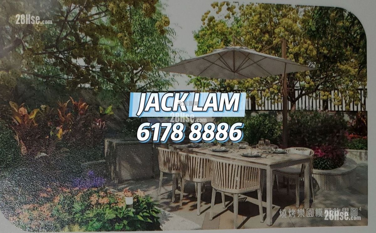 Hava Sell 1 Bedroom , 1 Bathroom 285 ft²