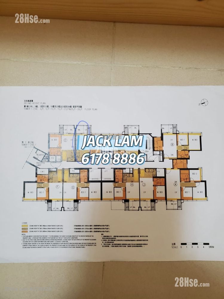 Hava Sell 1 Bedroom , 1 Bathroom 285 ft²