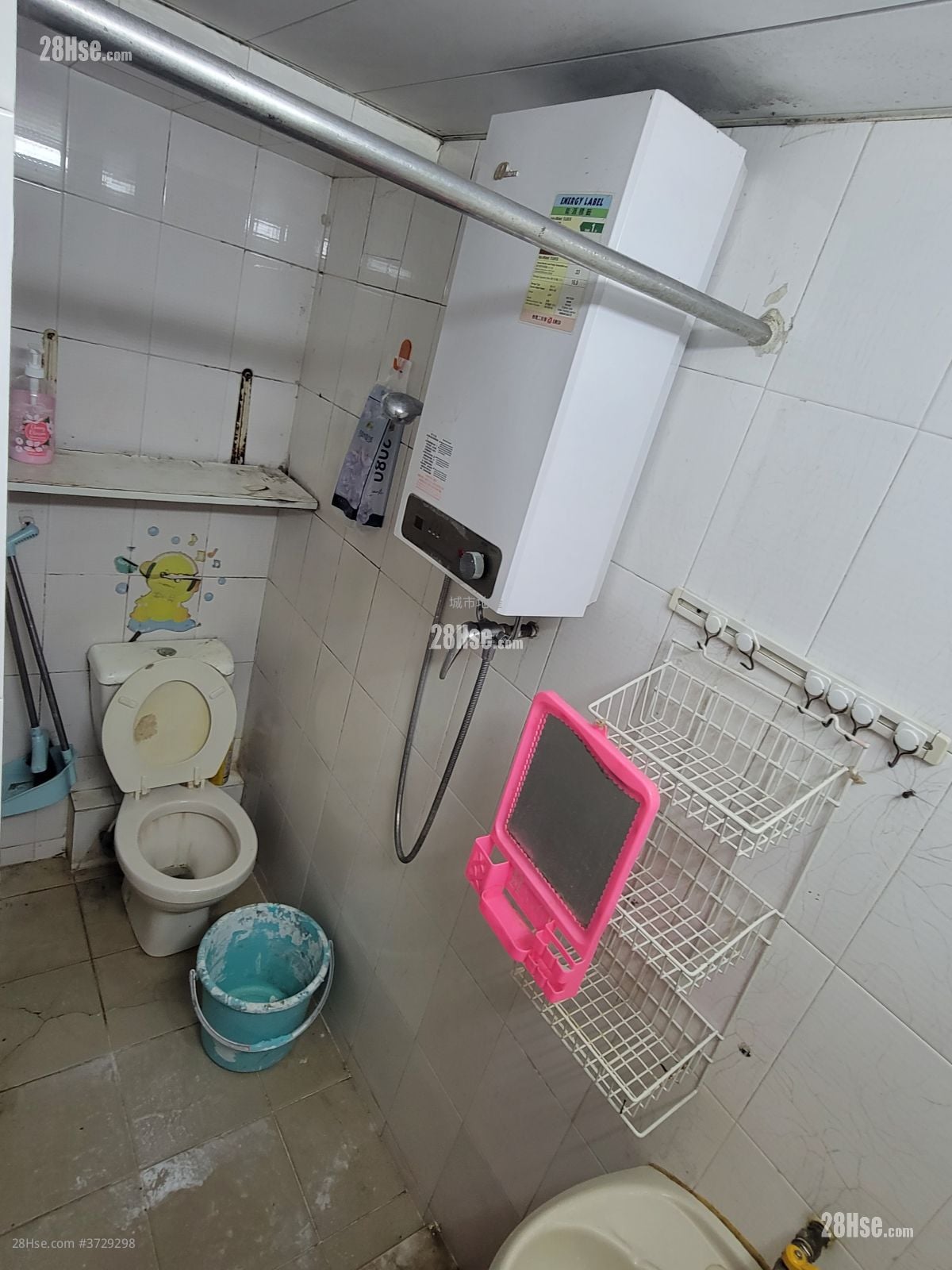 唐楼 租盘 2 房 , 1 浴室 280 平方尺