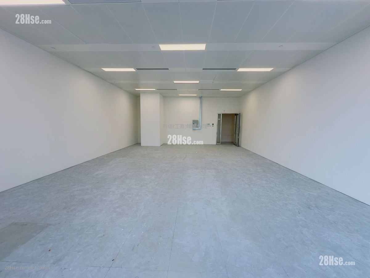 Prowell Asia Centre Rental 950 ft²
