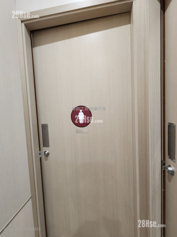 Prowell Asia Centre Rental 950 ft²