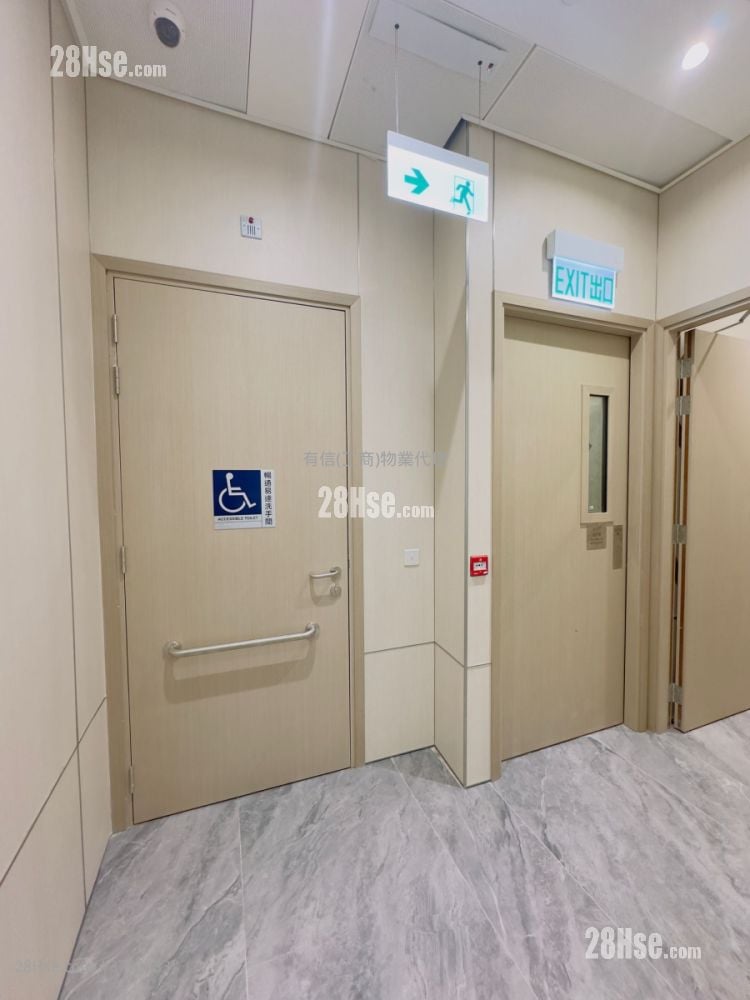 Prowell Asia Centre Rental 950 ft²