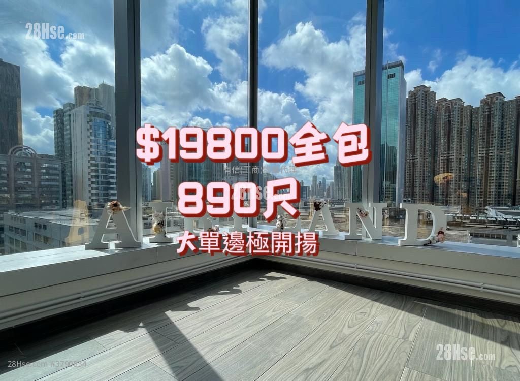 W668 Rental 1 Toilet