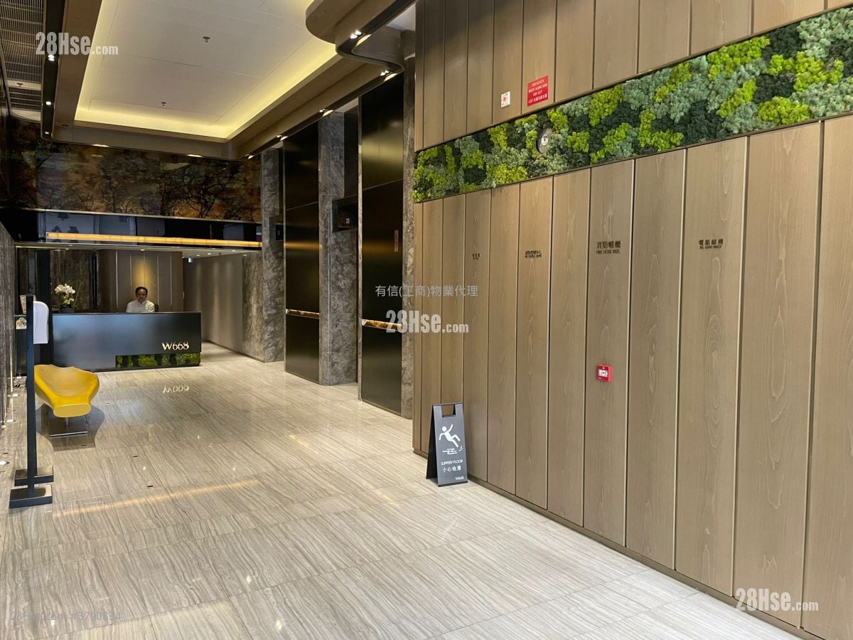 W668 Rental 1 Toilet