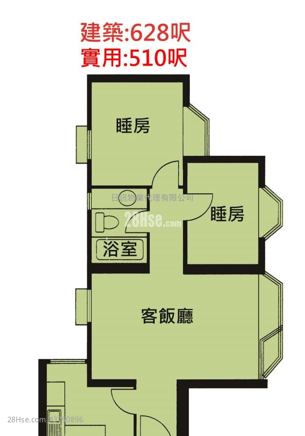 Riviera Gardens Rental 2 Bedrooms , 1 Bathroom 510 ft²