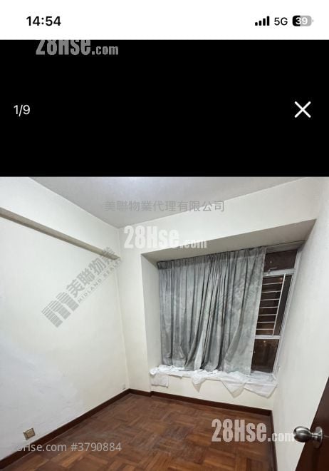 Sceneway Garden Sell 3 Bedrooms 612 ft²