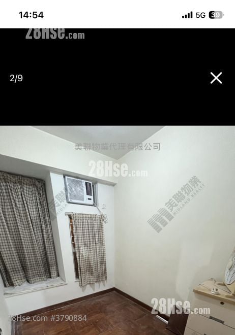 Sceneway Garden Sell 3 Bedrooms 612 ft²