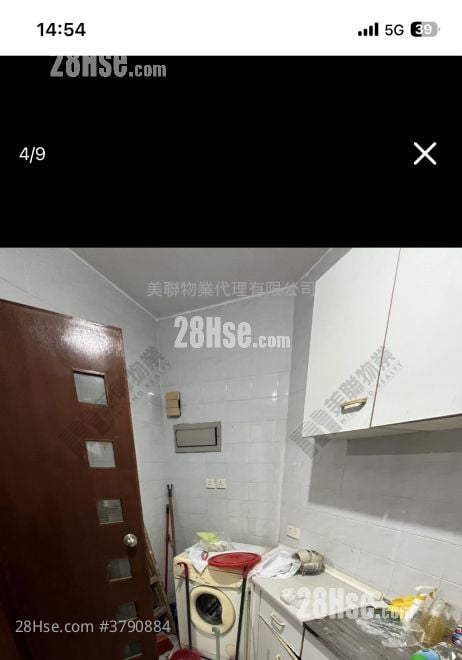 Sceneway Garden Sell 3 Bedrooms 612 ft²