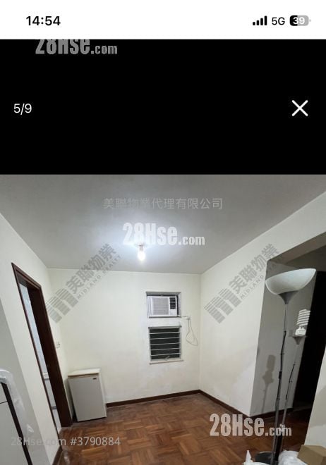 Sceneway Garden Sell 3 Bedrooms 612 ft²