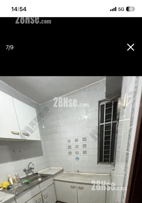 Sceneway Garden Sell 3 Bedrooms 612 ft²