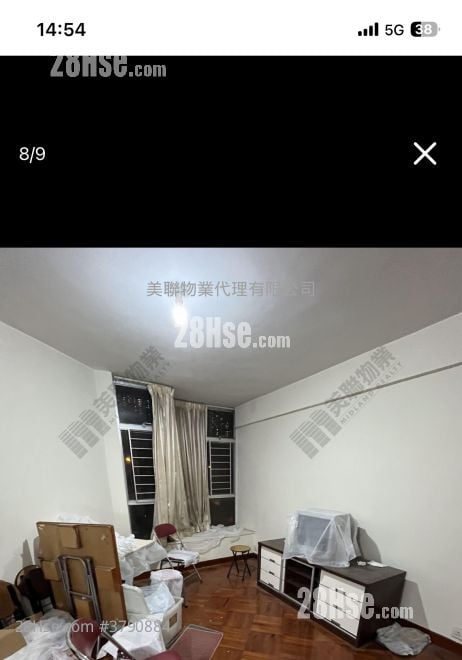 Sceneway Garden Sell 3 Bedrooms 612 ft²