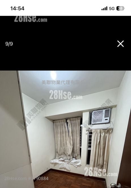 Sceneway Garden Sell 3 Bedrooms 612 ft²