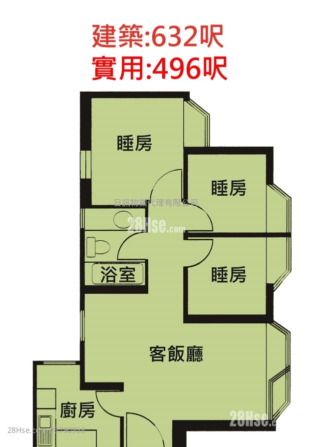 Riviera Gardens Rental 3 Bedrooms , 1 Bathroom 497 ft²