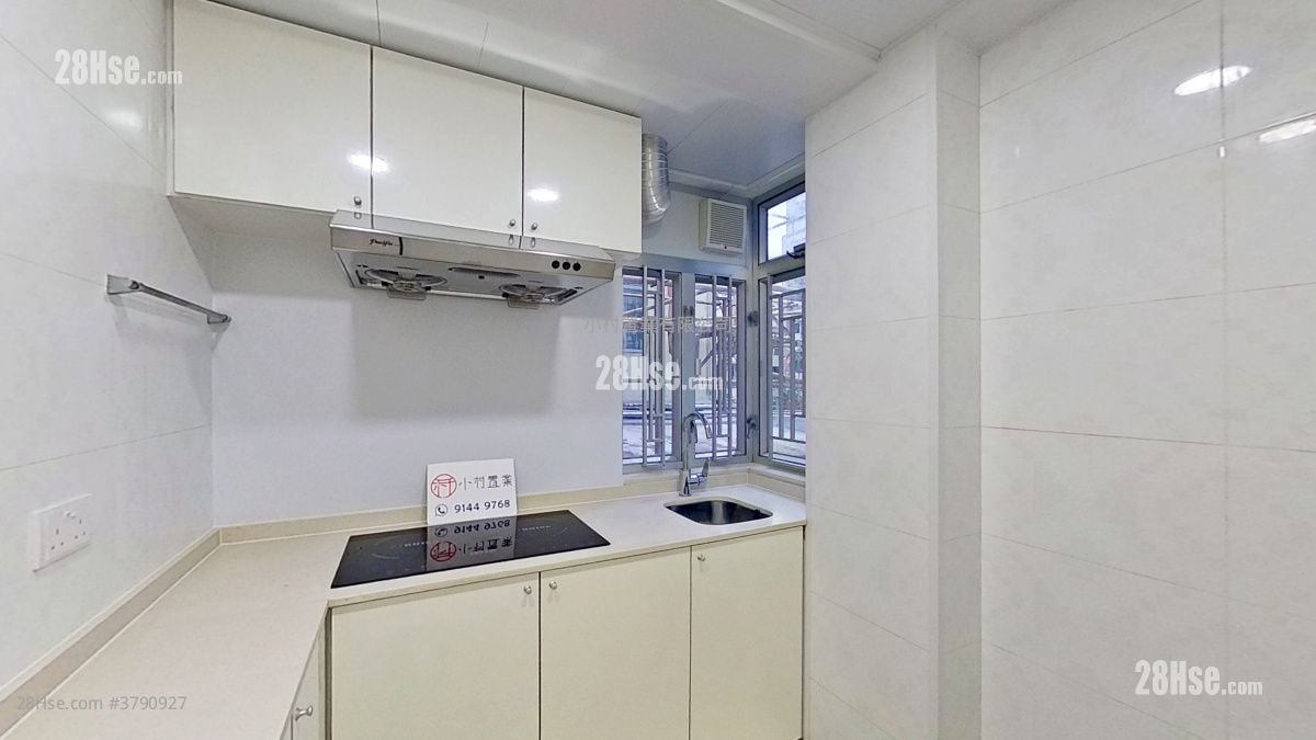 kitchen: 98-100 Cheung Sha Wan Road Rental 2 Bedrooms , 1 Bathroom 526 ft²