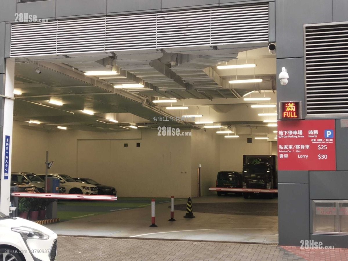 China Shipbuilding Tower Rental 592 ft²