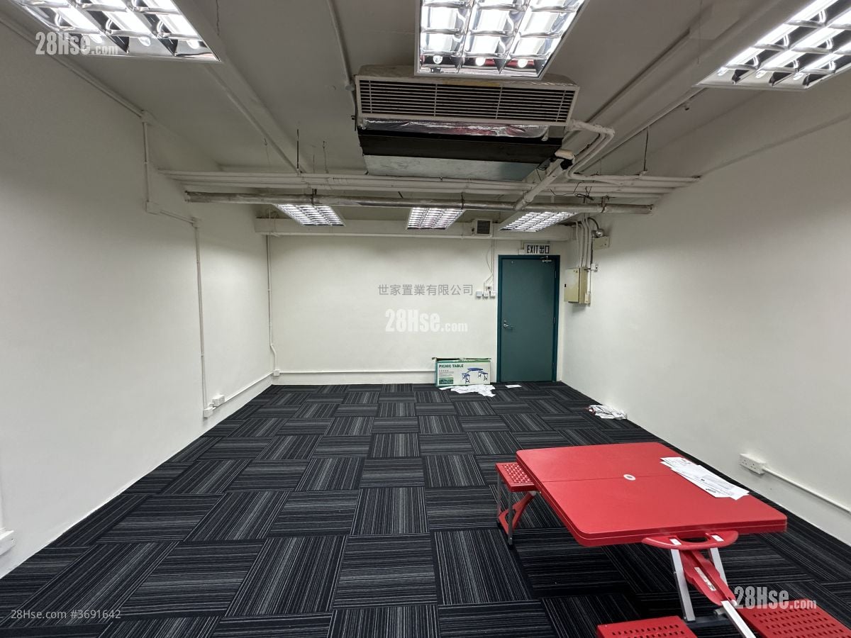 嘉富商業中心 售盤