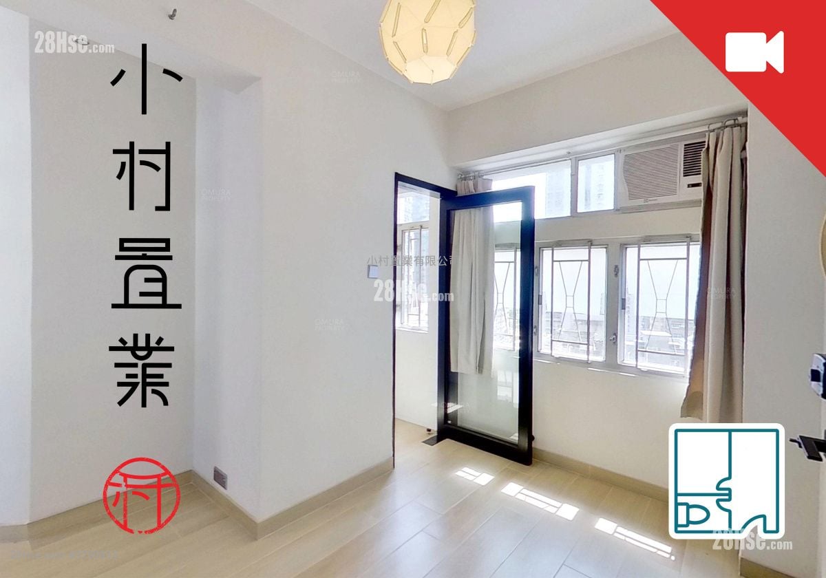 living room: Island Building Rental 1 Bedroom , 1 Bathroom 294 ft²