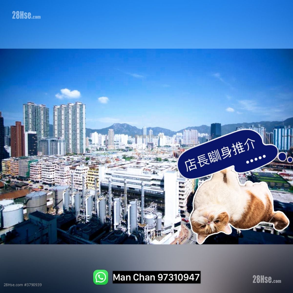 Grand Waterfront Sell 2 Bedrooms , 1 Bathroom 360 ft²