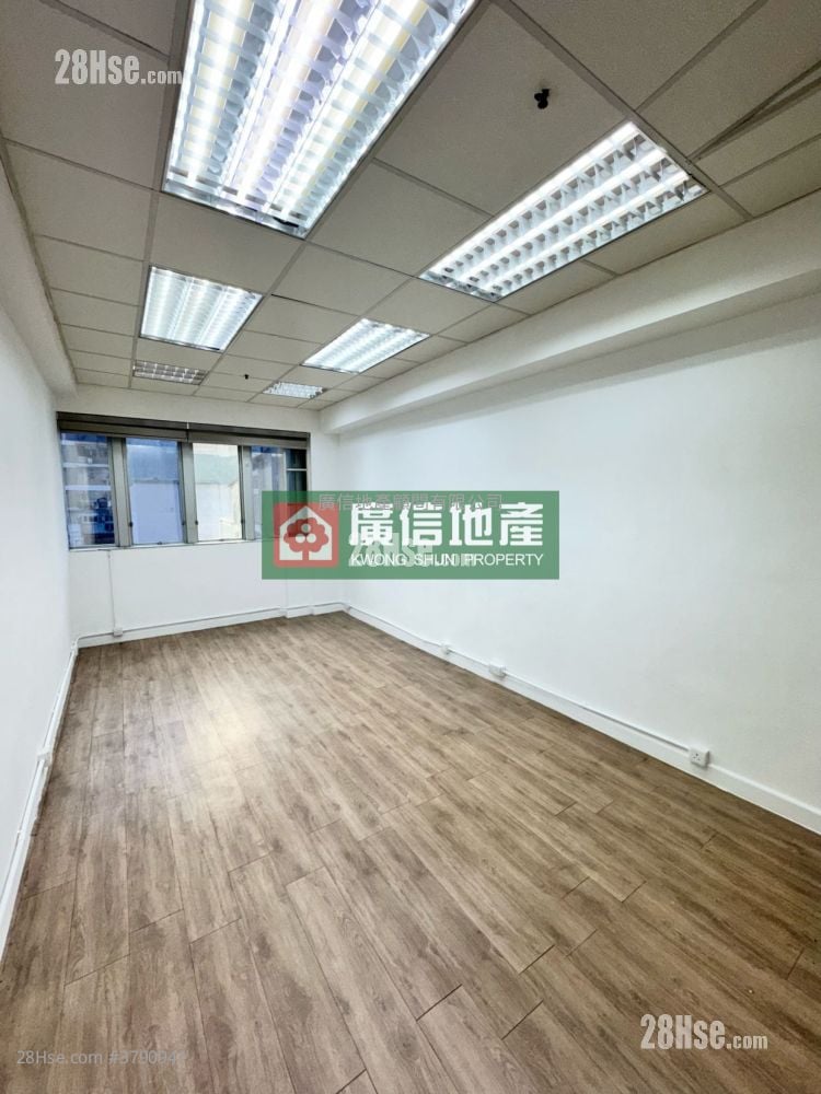 Yun Kei Commercial Building Rental