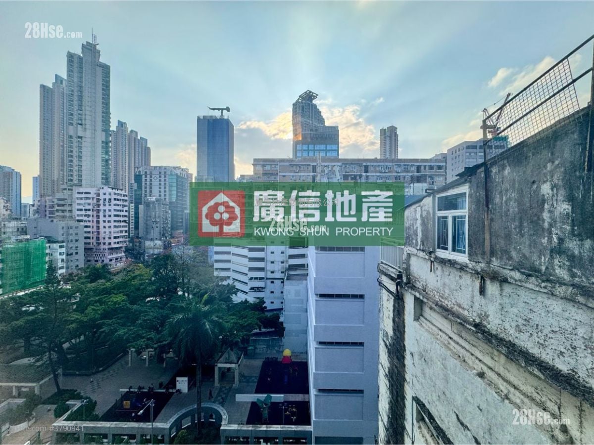 Yun Kei Commercial Building Rental