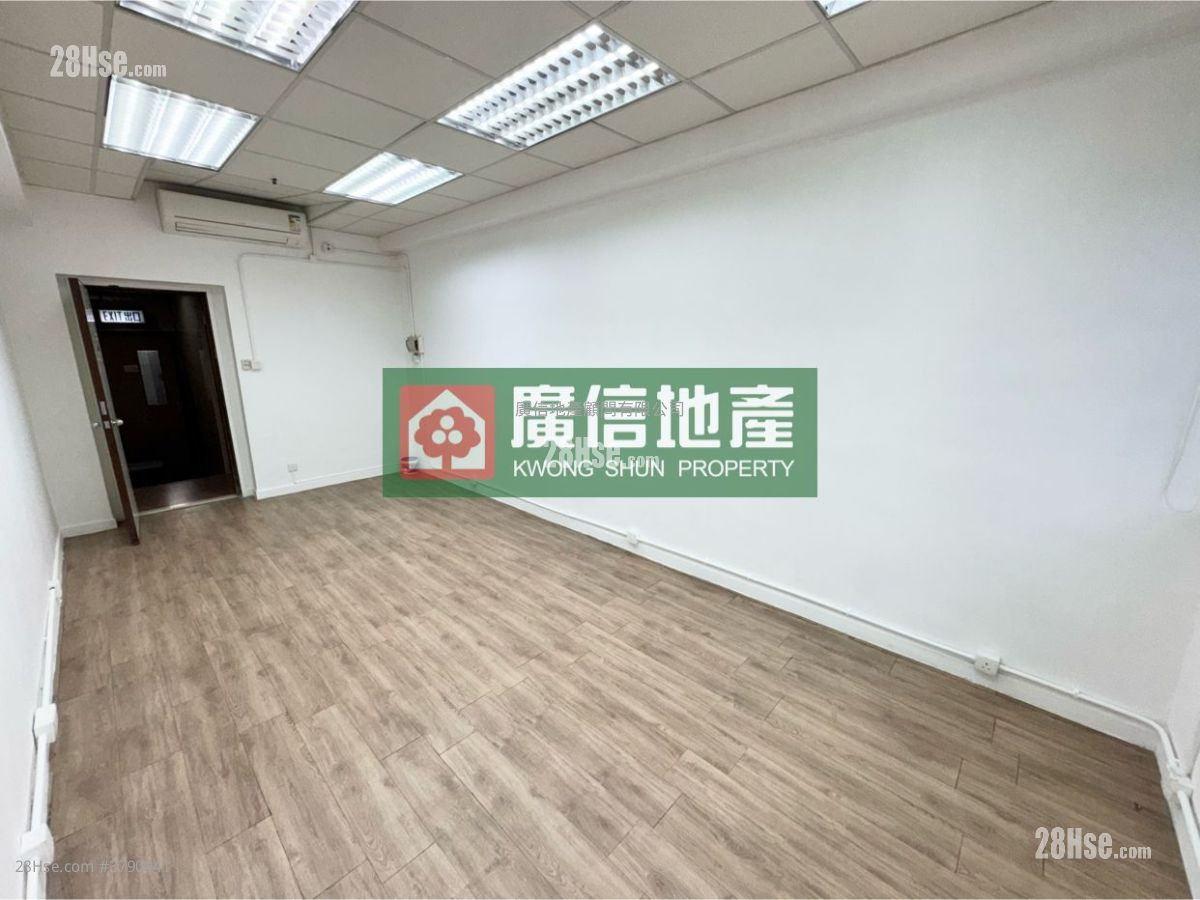 Yun Kei Commercial Building Rental