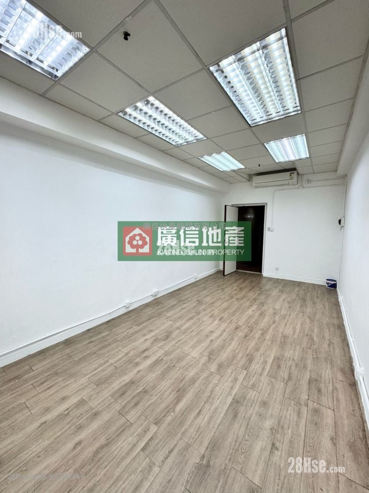 Yun Kei Commercial Building Rental