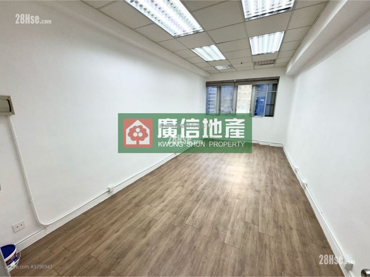 Yun Kei Commercial Building Rental
