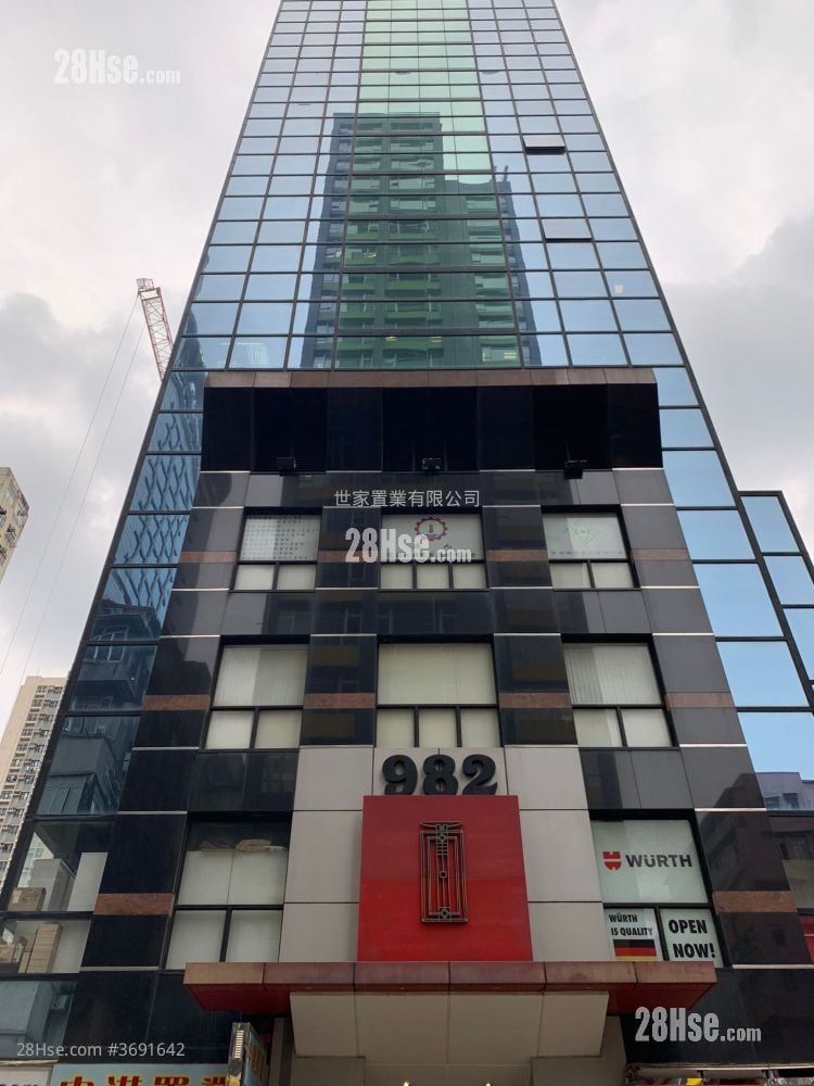 嘉富商業中心 售盤