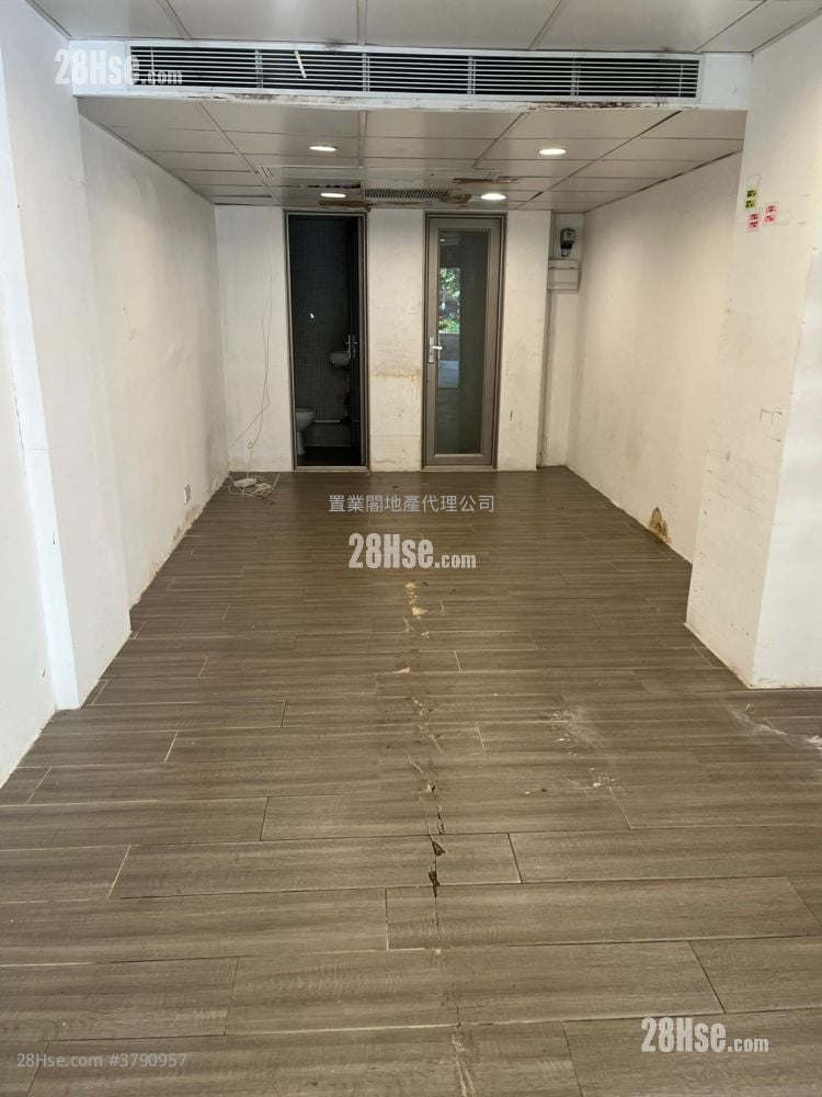 Mei Foo Sun Chuen Rental