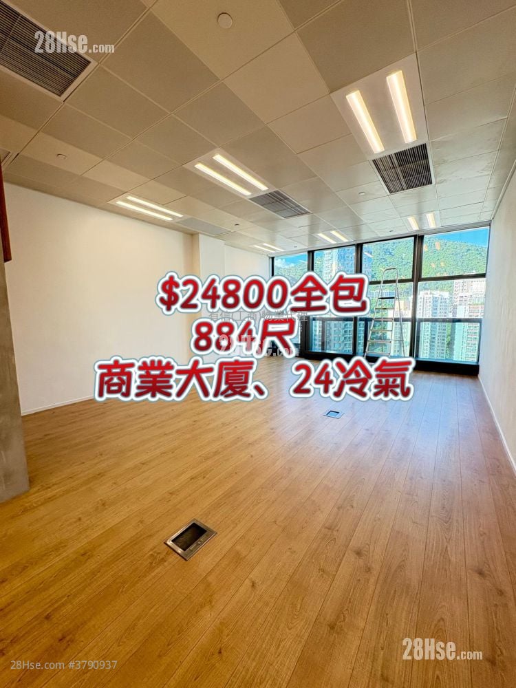 China Shipbuilding Tower Rental 592 ft²