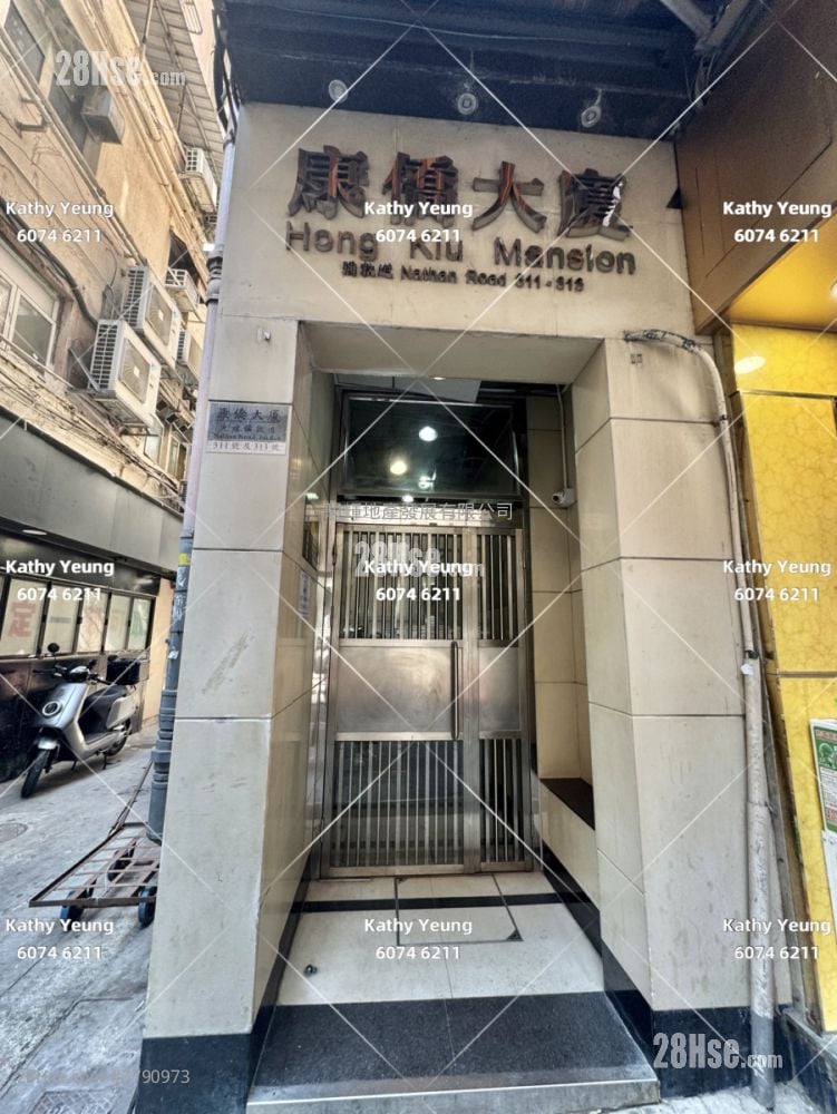 康侨大厦 租盘 1 房 , 1 浴室 180 平方尺