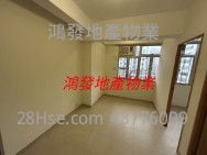 恒诚大厦 售盘 2 房 , 1 浴室 340 平方尺