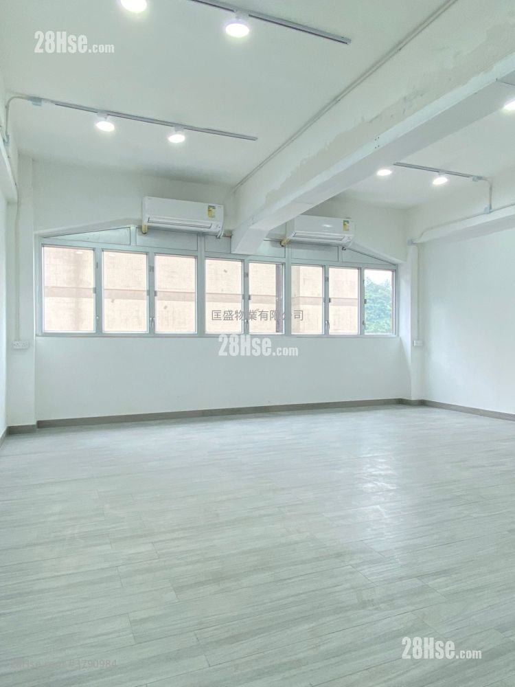 Alexandra Industrial Building Rental