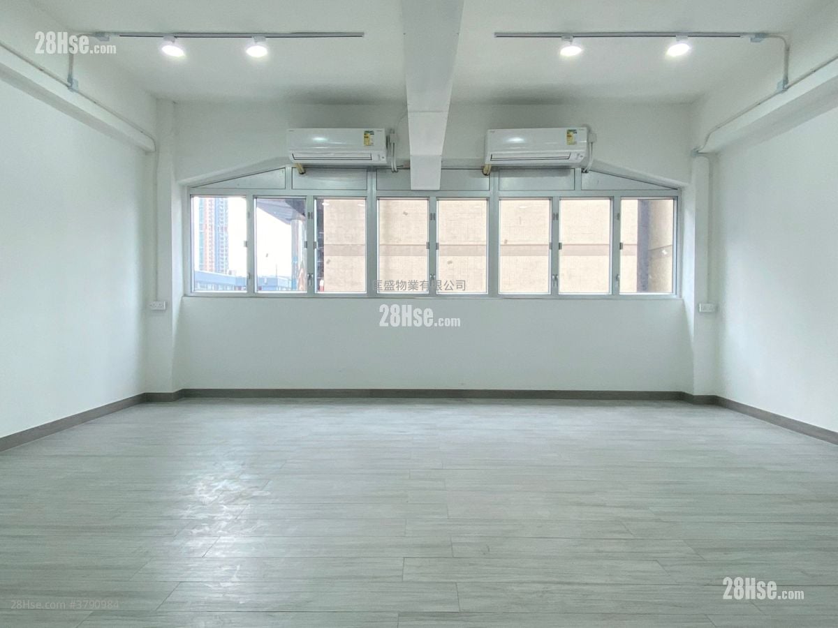 Alexandra Industrial Building Rental