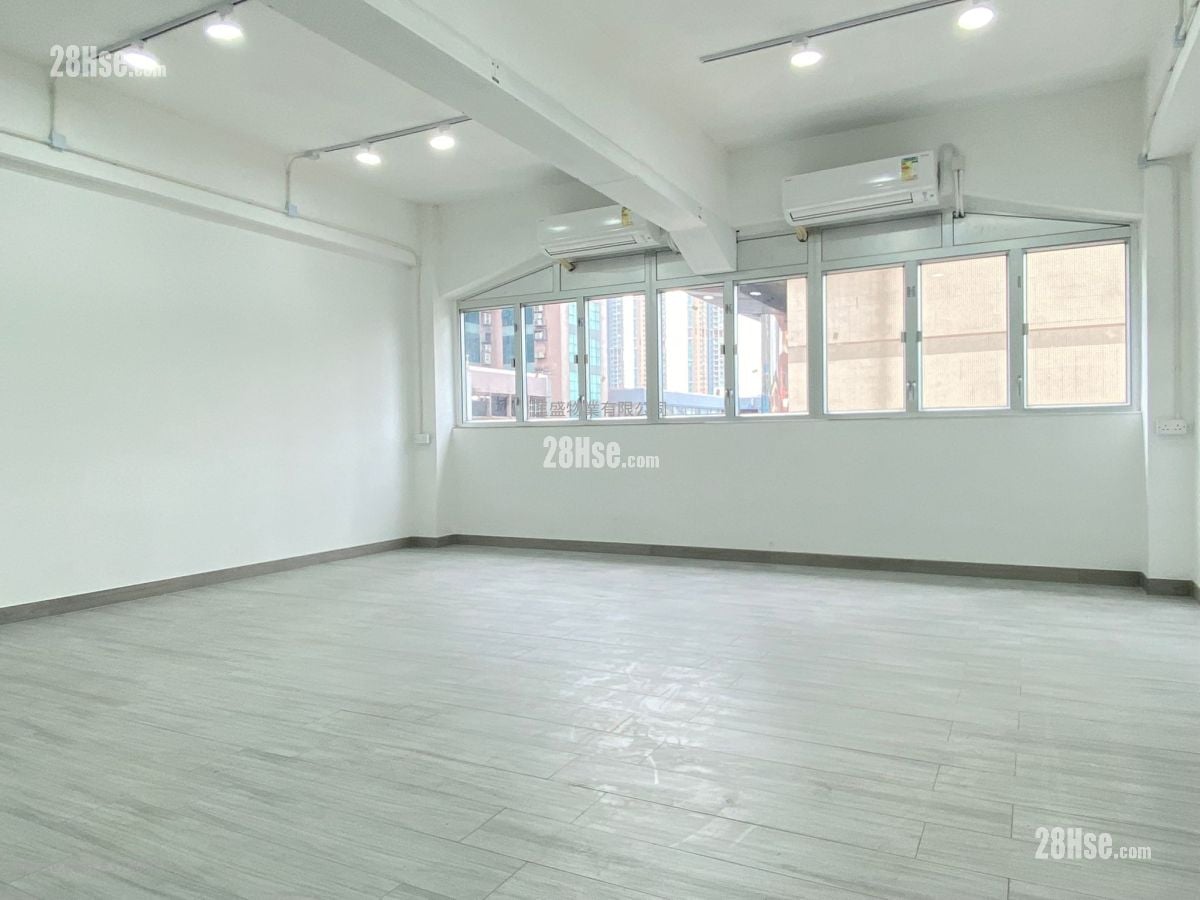 Alexandra Industrial Building Rental