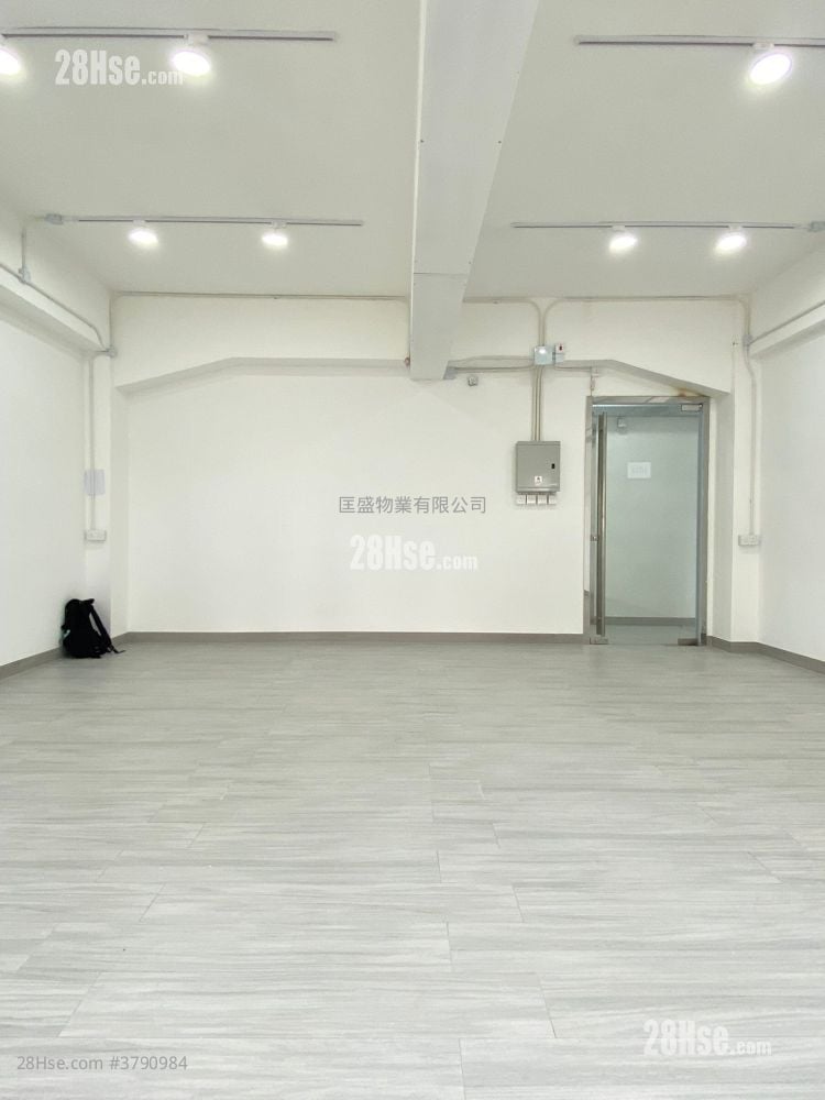 Alexandra Industrial Building Rental