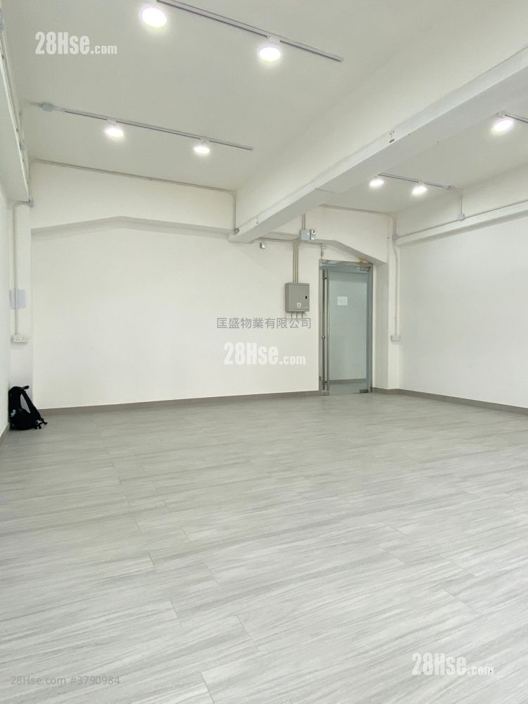 Alexandra Industrial Building Rental