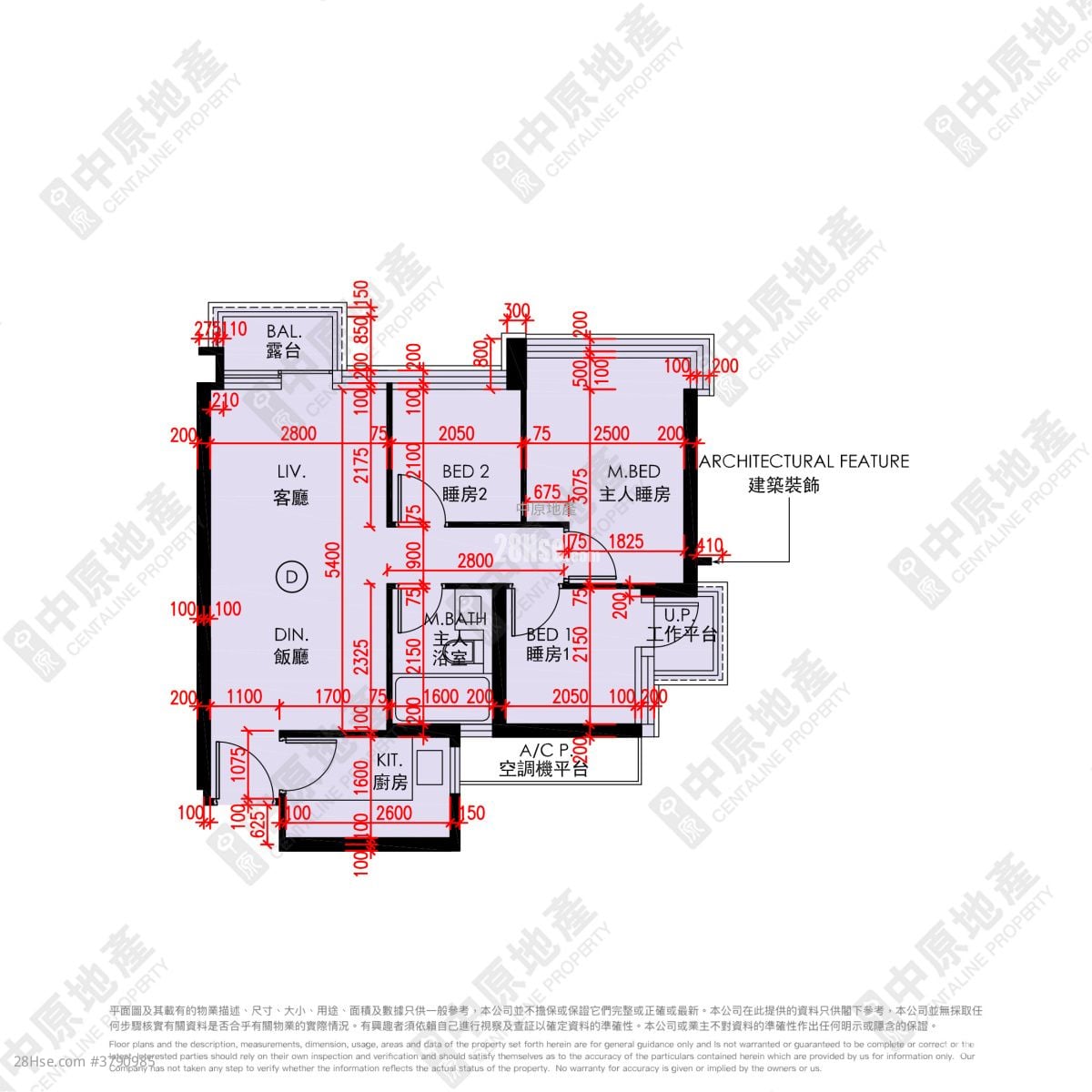 天钻 售盘 3 房 597 平方尺