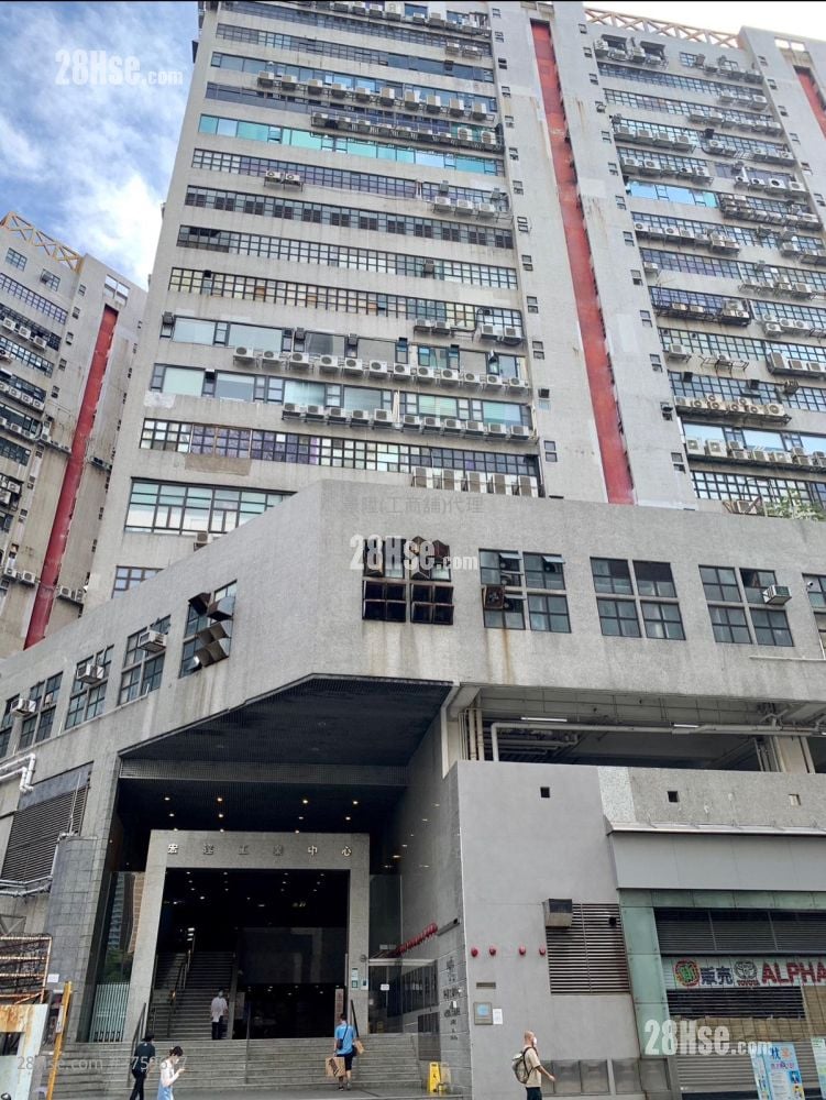 Vanta Industrial Centre Rental 2 Bedrooms , 1 Toilet