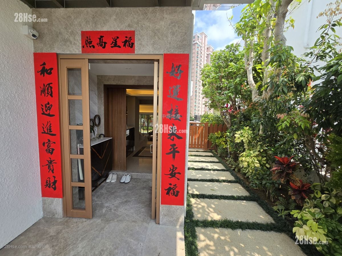 Beaulieu Peninsula Sell 4 Bedrooms 1,631 ft²