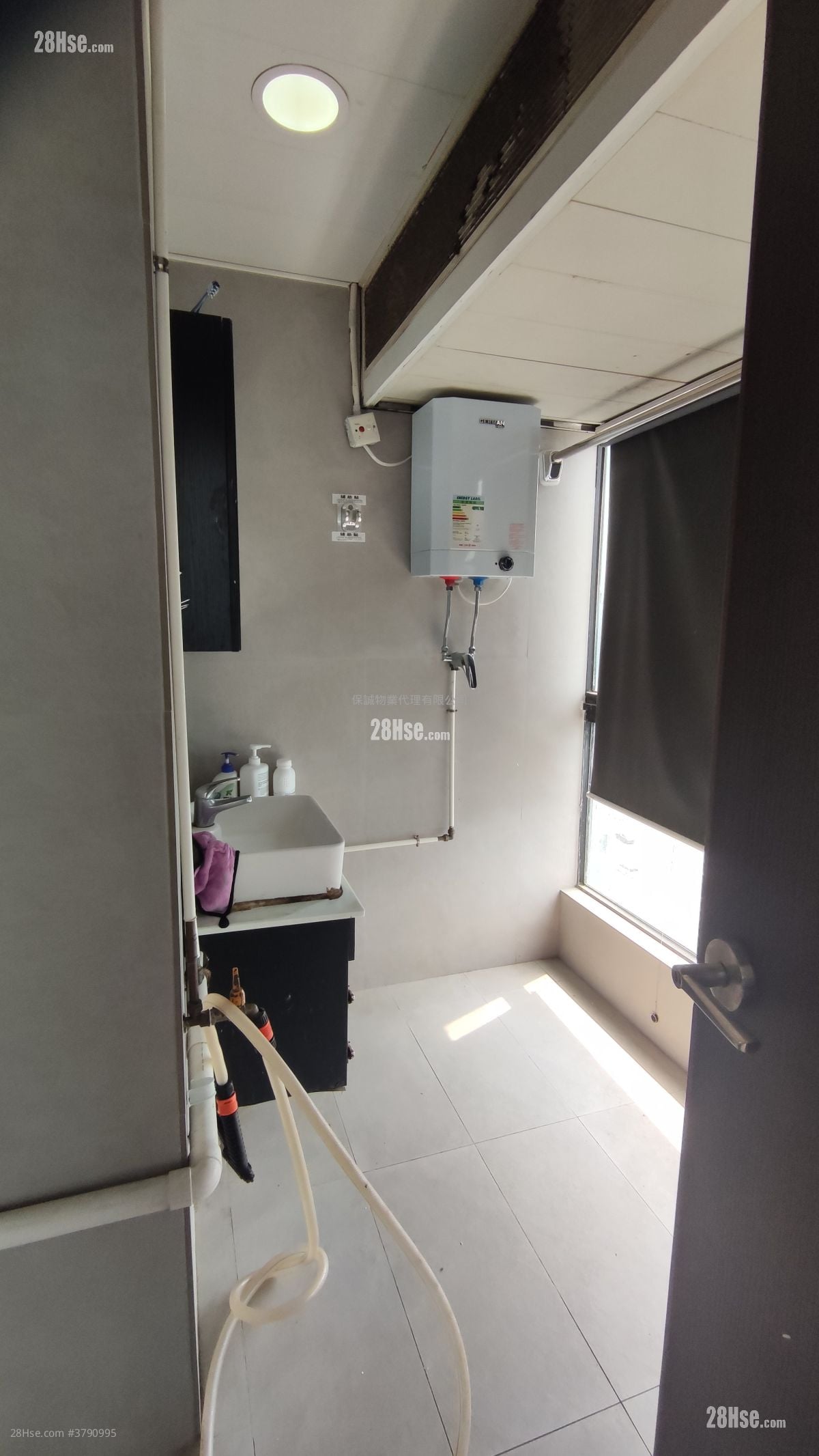 Kwong Sang Hong Centre Rental