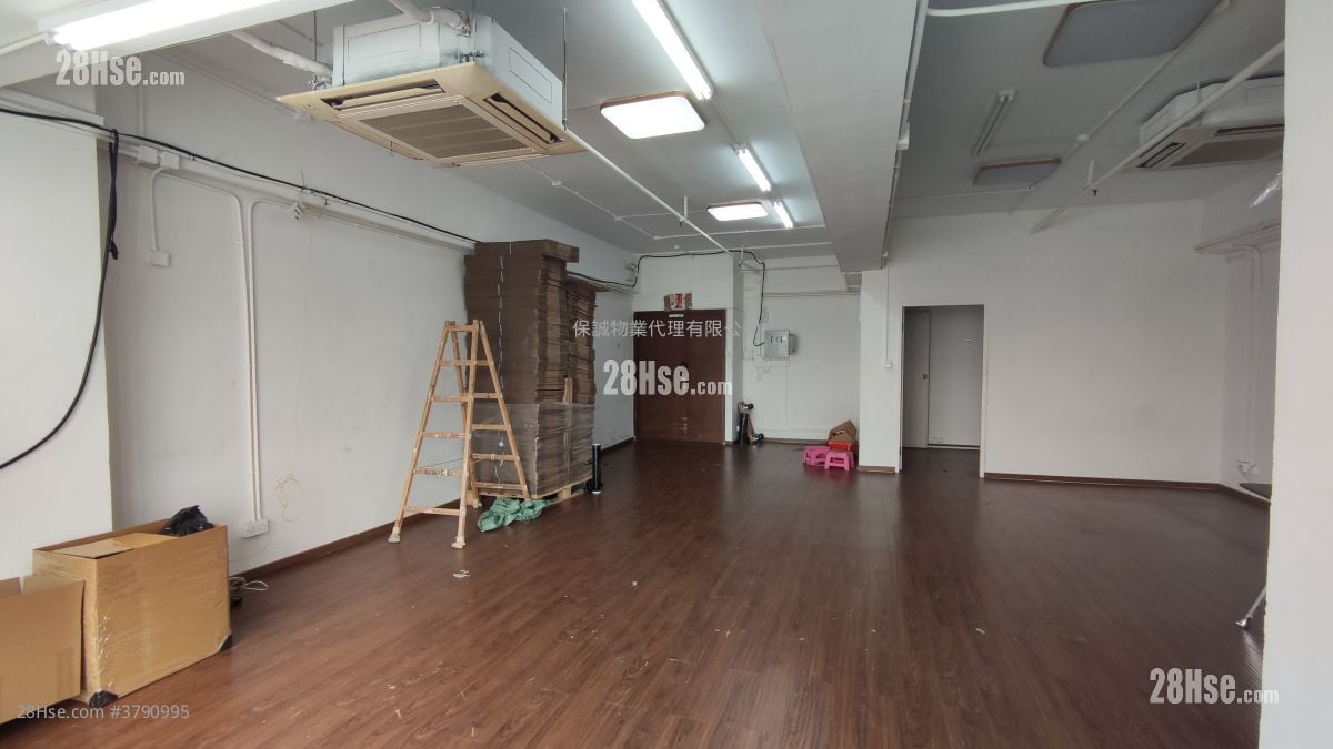 Kwong Sang Hong Centre Rental