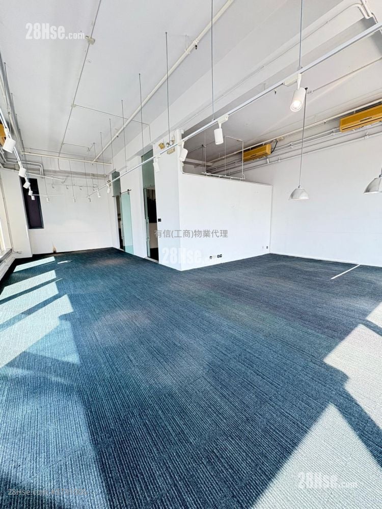 Ceo Tower Rental Studio