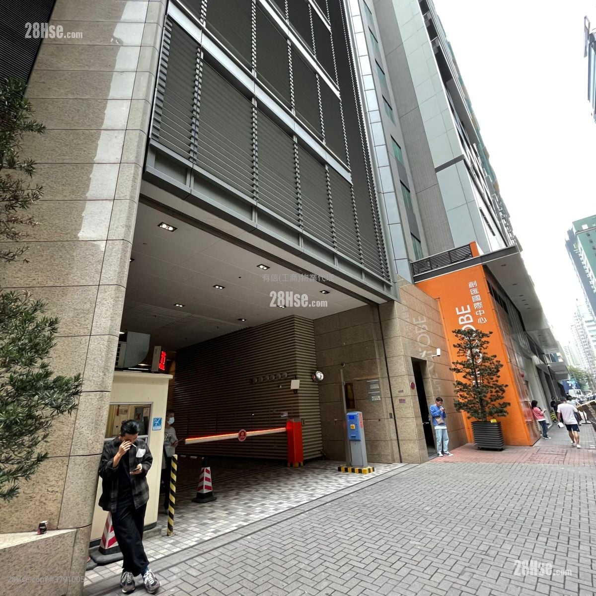 Ceo Tower Rental Studio