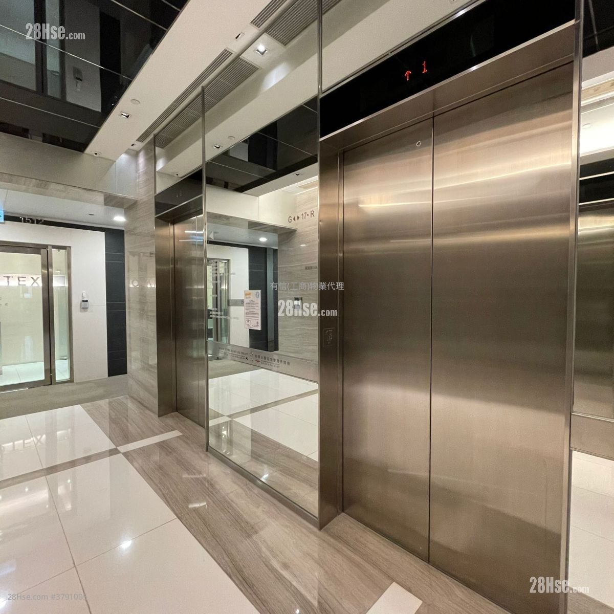 Ceo Tower Rental Studio