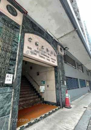 合兴工业大厦 租盘 5+ 房 , 5+ 厕所 3,100 平方尺