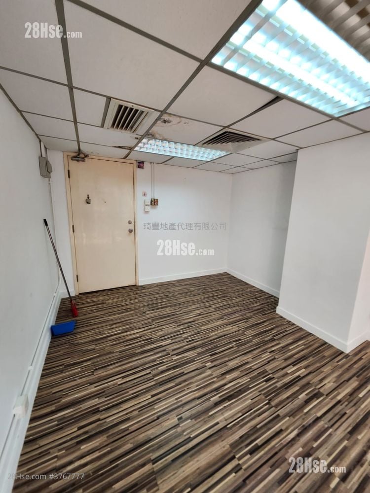 Wing Tuck Commercial Centre Rental